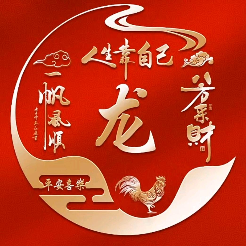 吃土豆长大的马铃薯🍺🍎🍎🍎