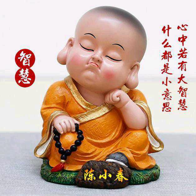 风雨✨️🌾同舟