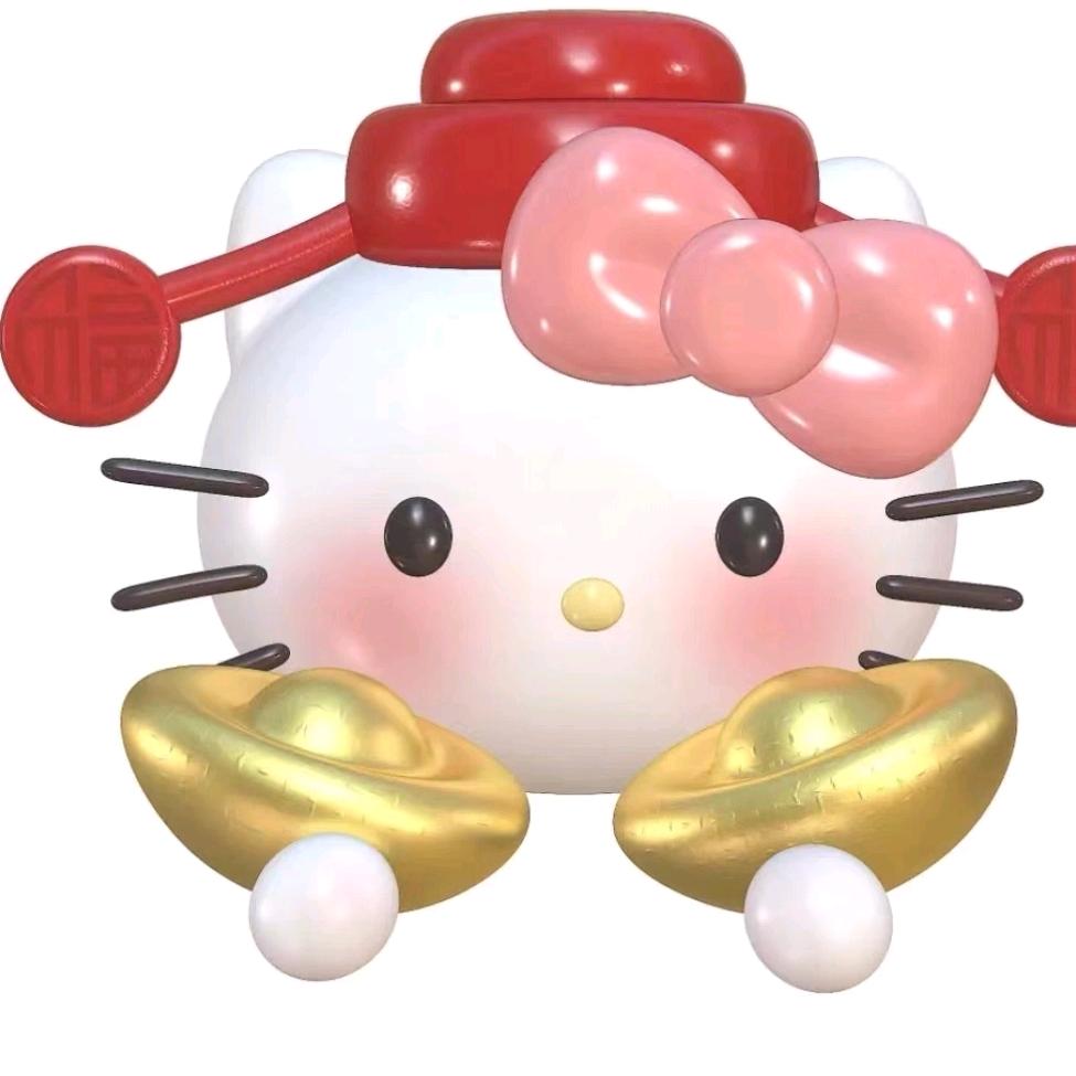 Kitty