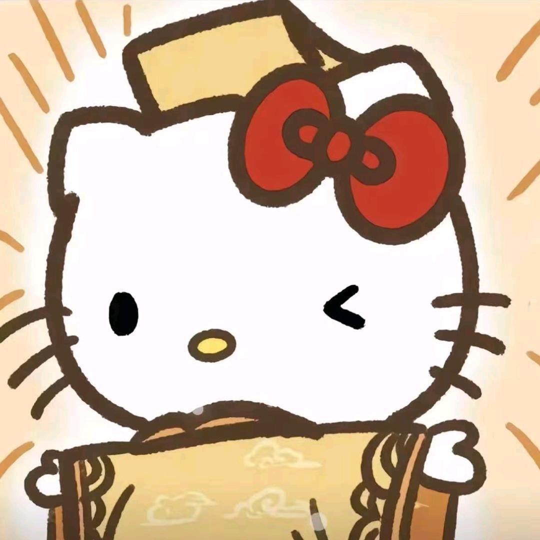 迟遇💫