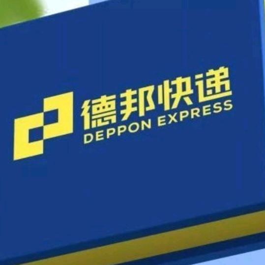 相糯以沫，
