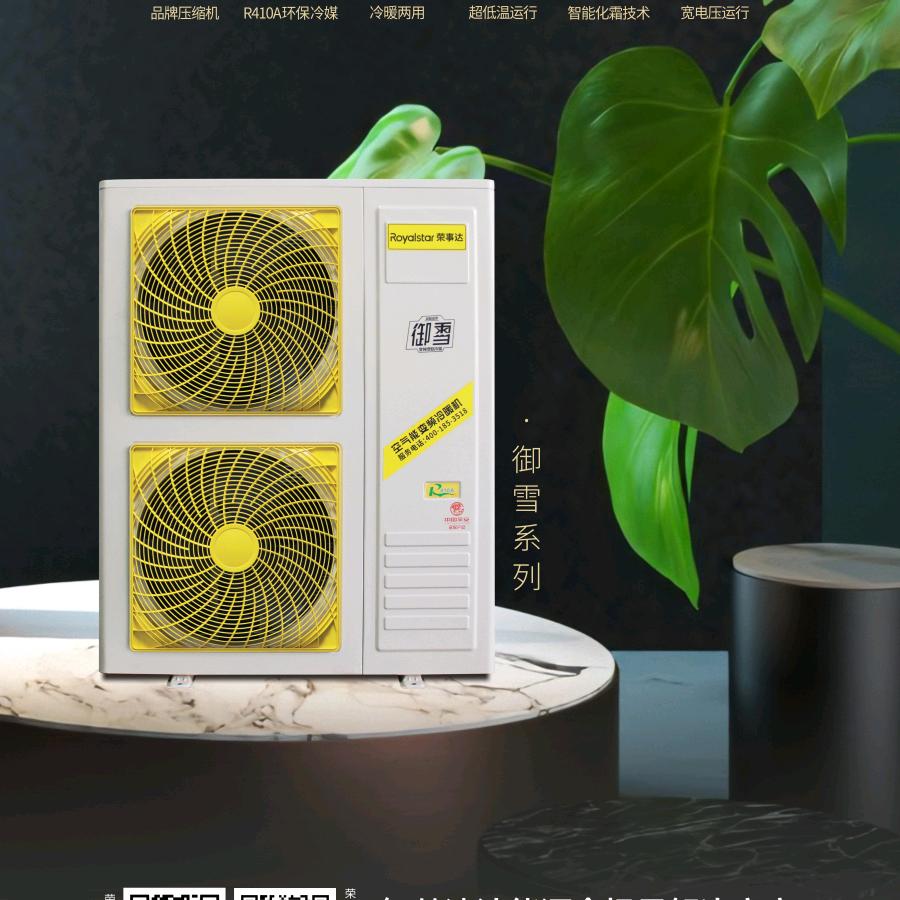 盛华工程，