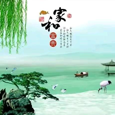 遗忘情缘