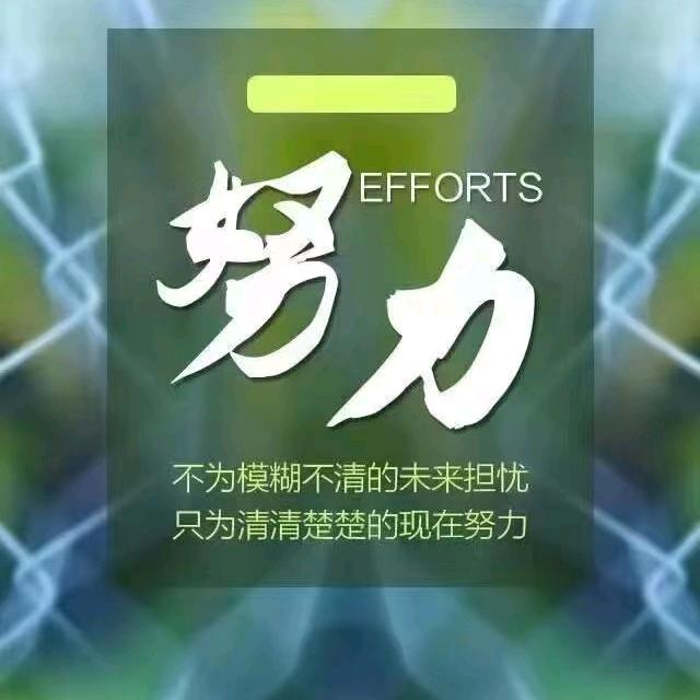大师兄兵哥