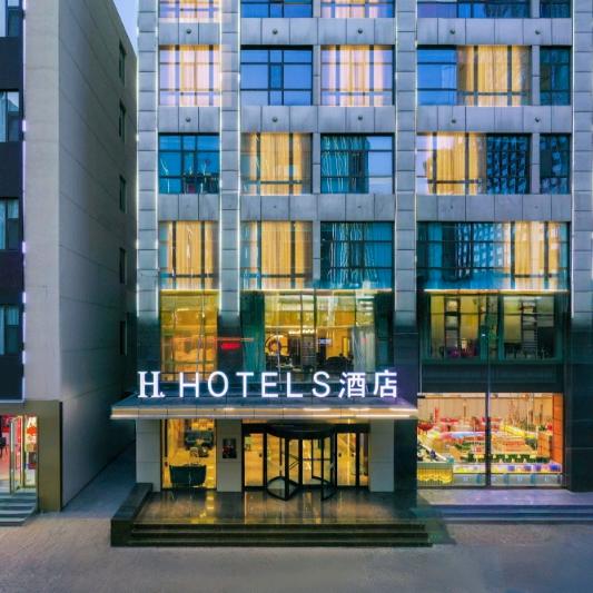 H酒店吕梁离石店