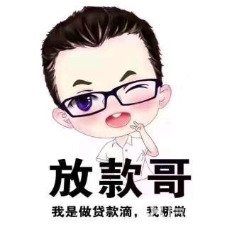 滨歌