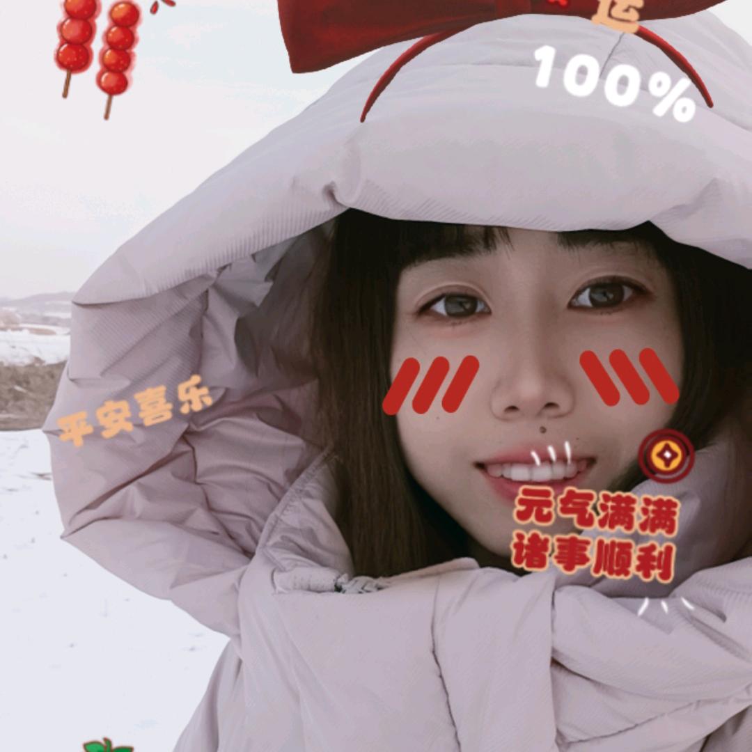 ໑ຼₒ₂₅好运加满⁺¹⁰⁰