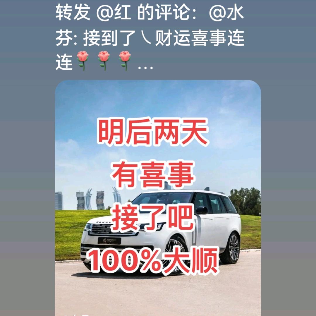 用户539634855723