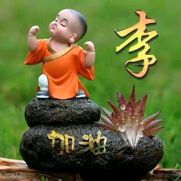 唐哥哥