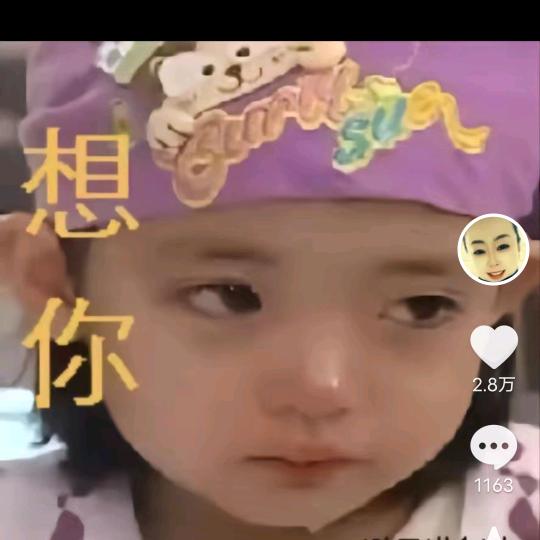 Kfm陳