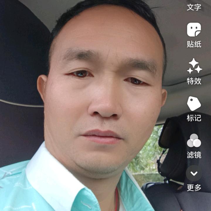 涵宝店一小蒋