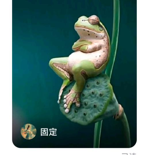 灵活运用