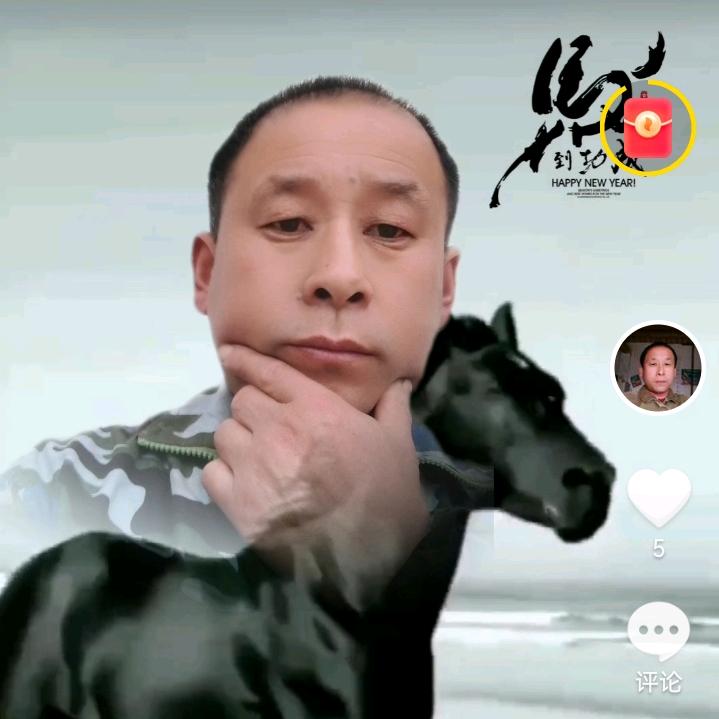 策马扬鞭闯天下