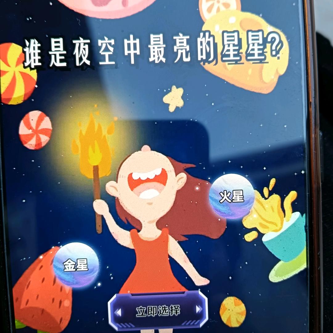 用户2899350833310