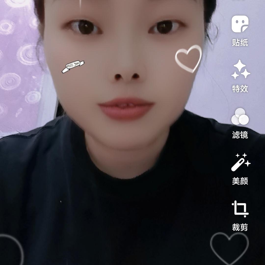 慧