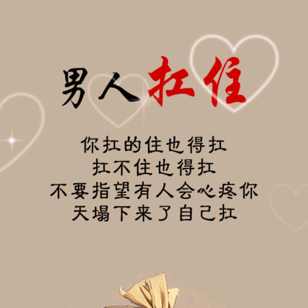 鱼塘之鱼🟢