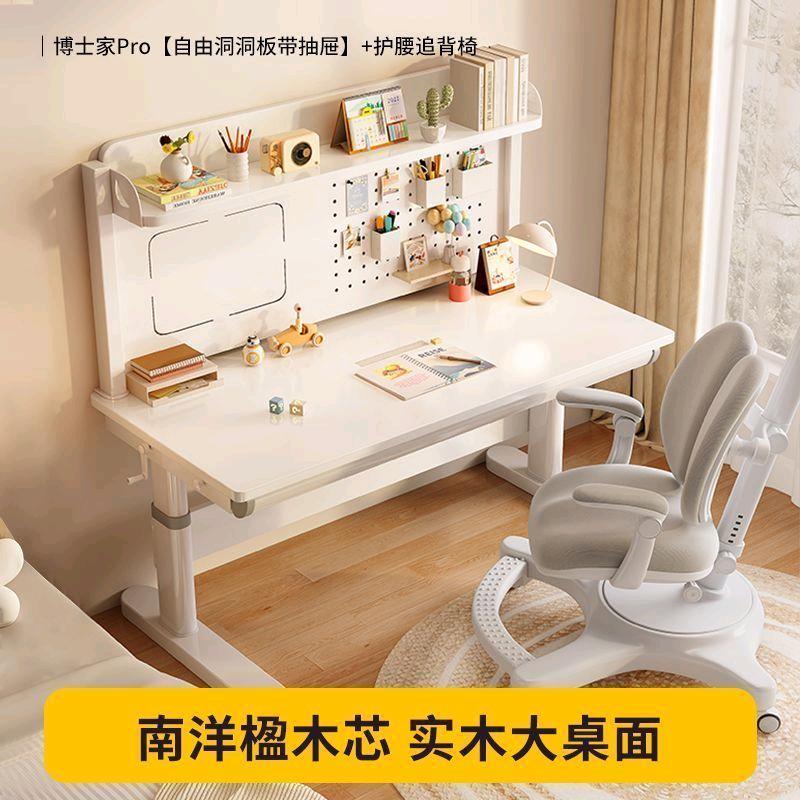 首筝徐州德莱斯家具有限公司家具专卖店