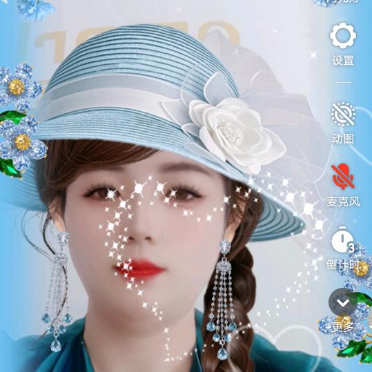 一路有你