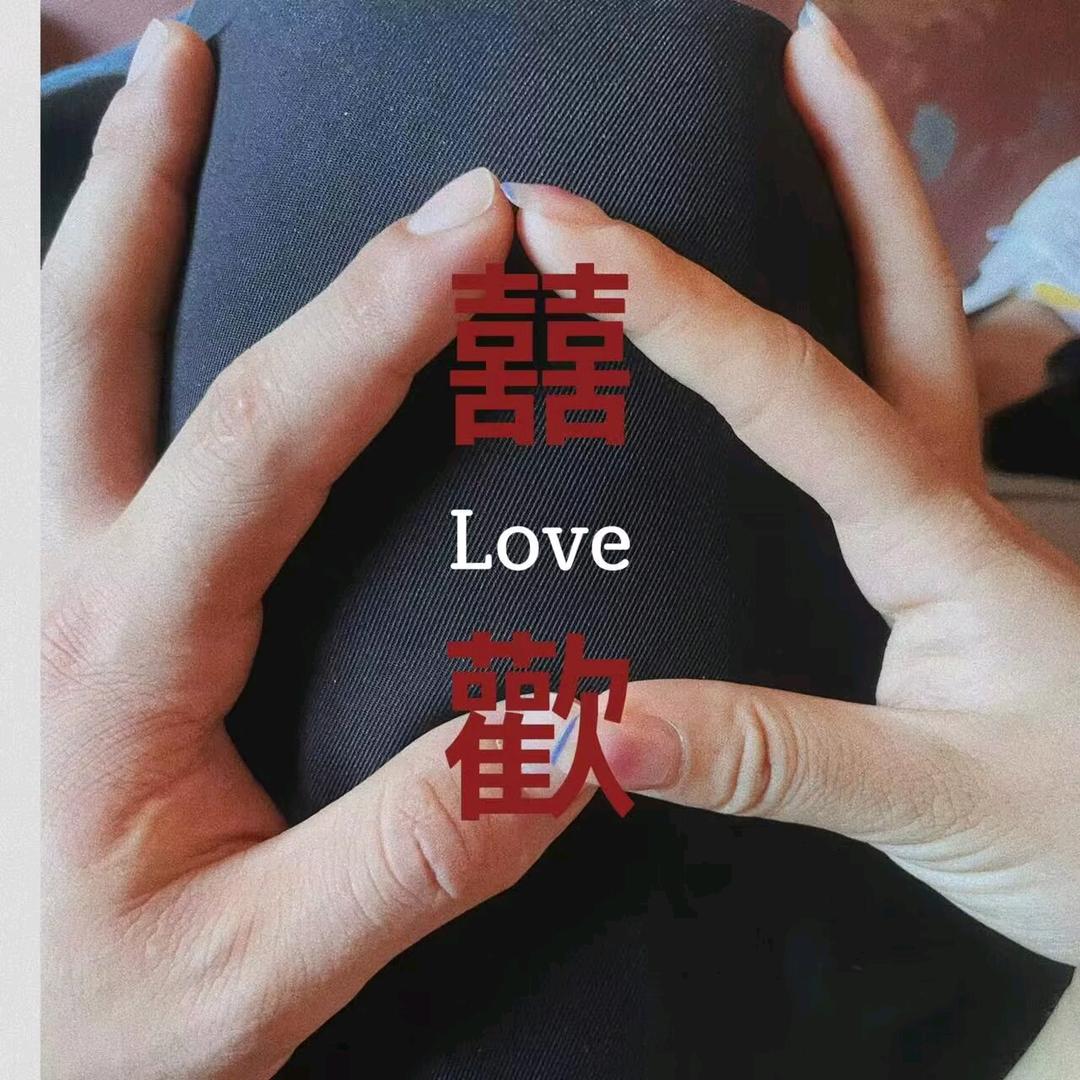 壹零贰捌