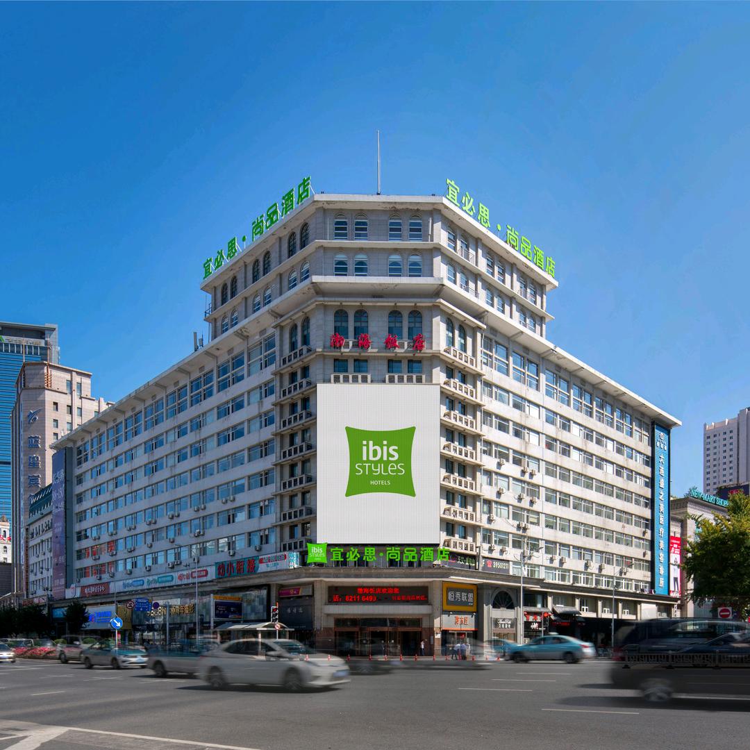 宜必思尚品大连青泥洼桥酒店🏨