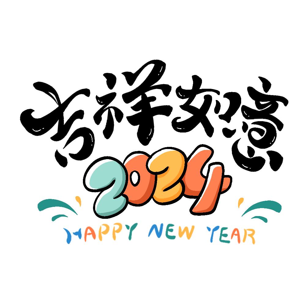 高贵公主卓一航头像