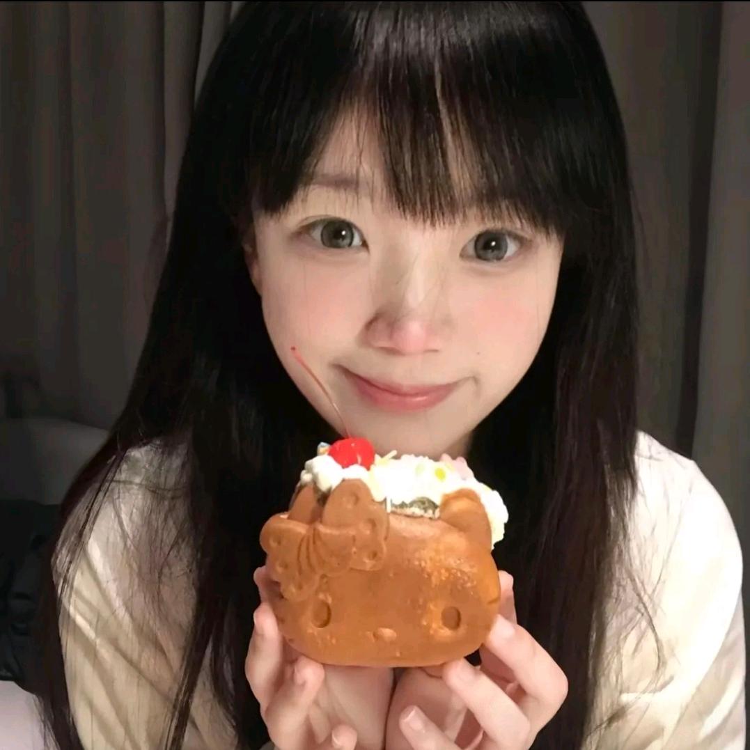 呆榆惠