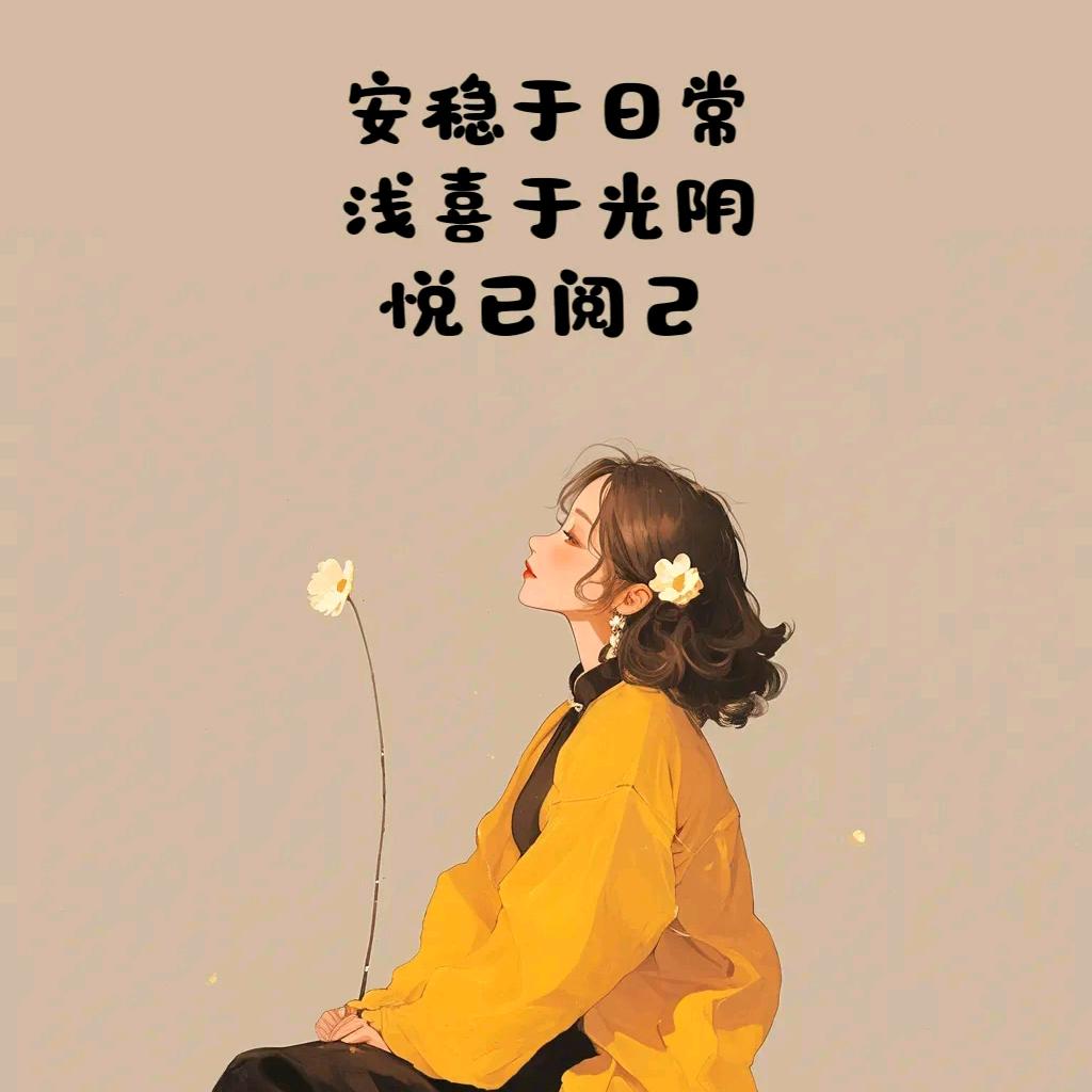 人间四月