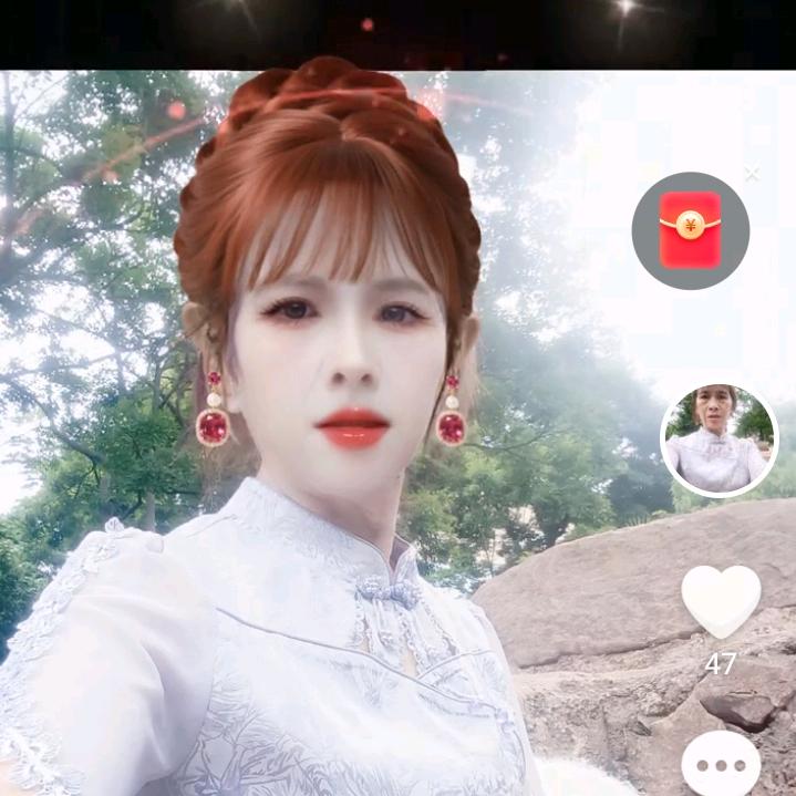 有缘和你在一起