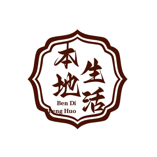 毛姐爱生活