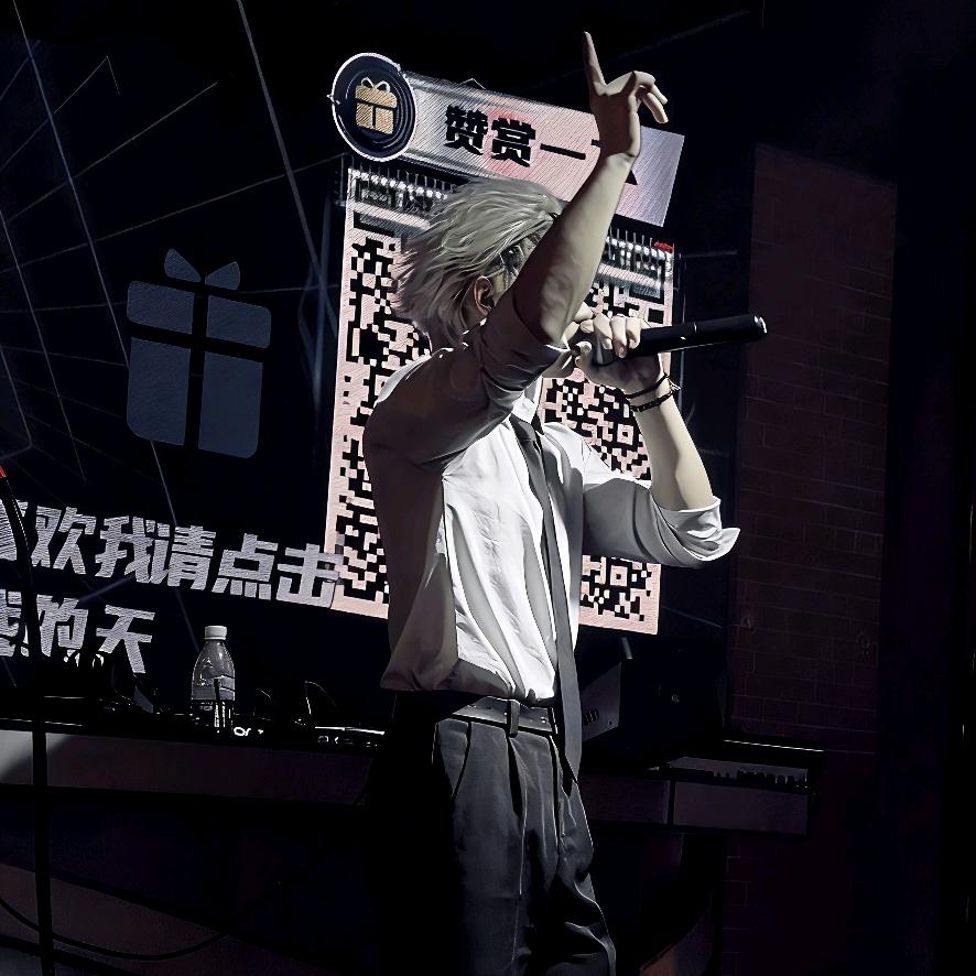 LIN-YI·