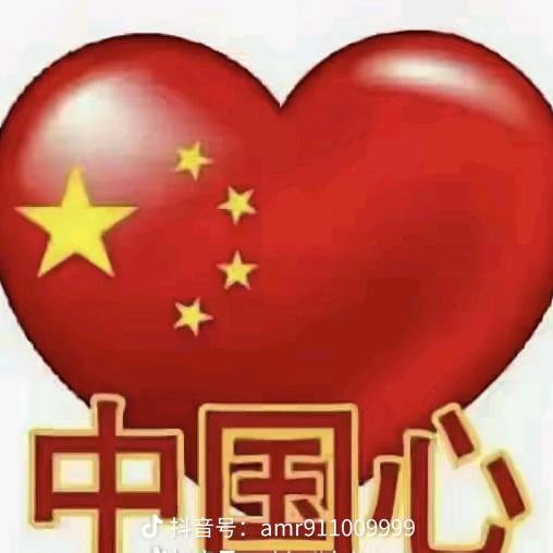 恩爱一生