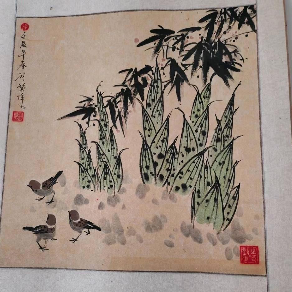 农村大哥