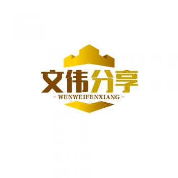 90 农村混日子（娃）