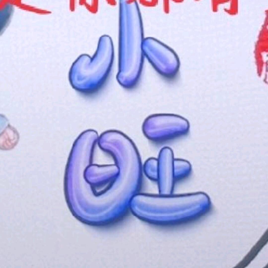 雷直达