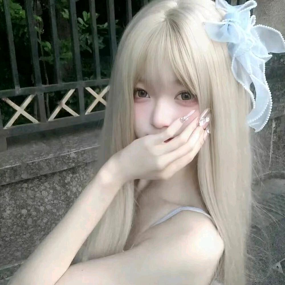 子琪