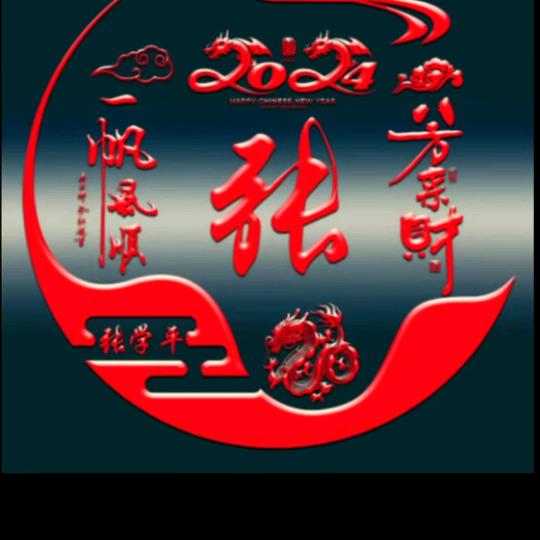 花落莫相离