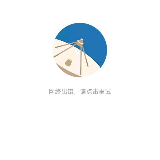✨✨宁静致远