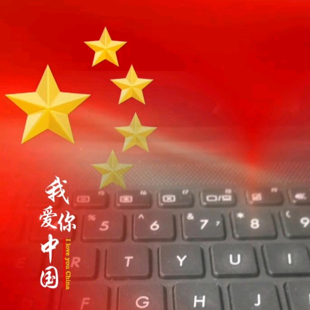 趴窝