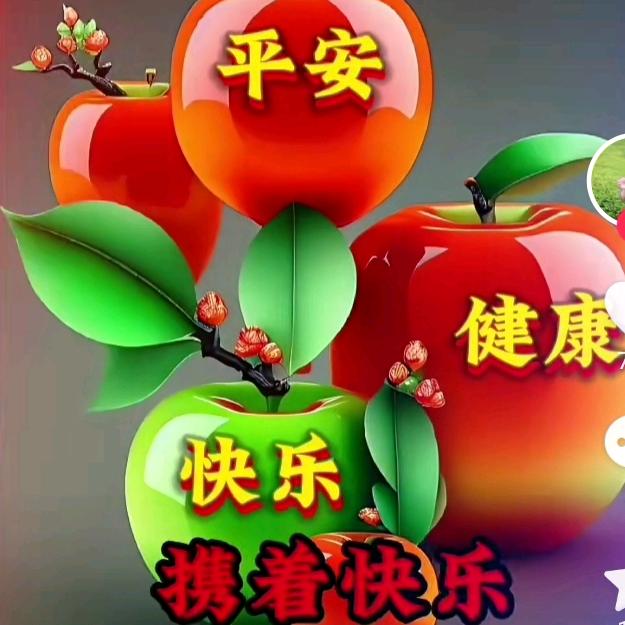 禹州人