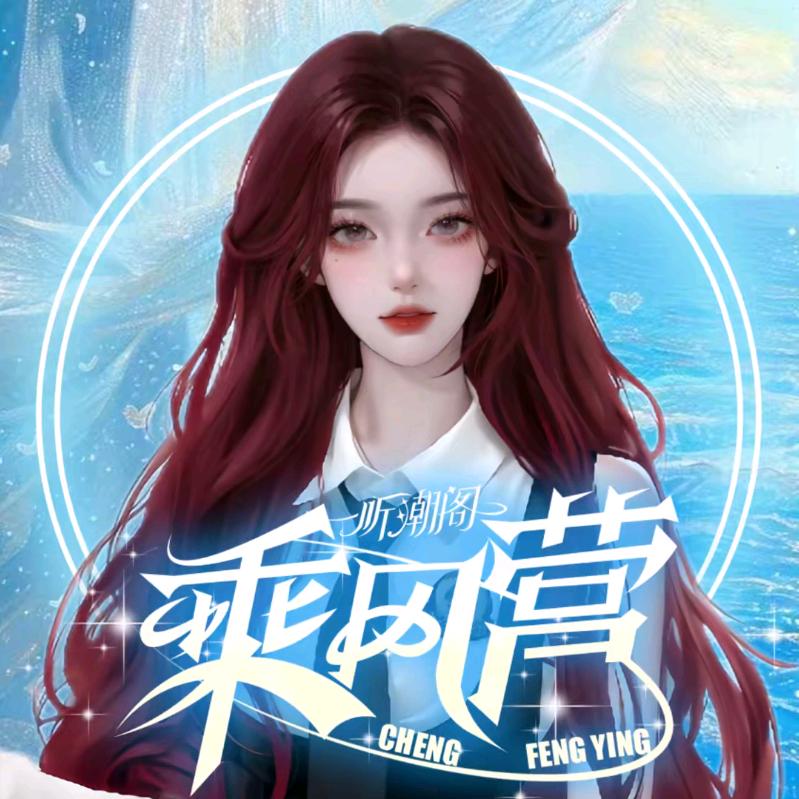 𝑇.不见怡☝🏻