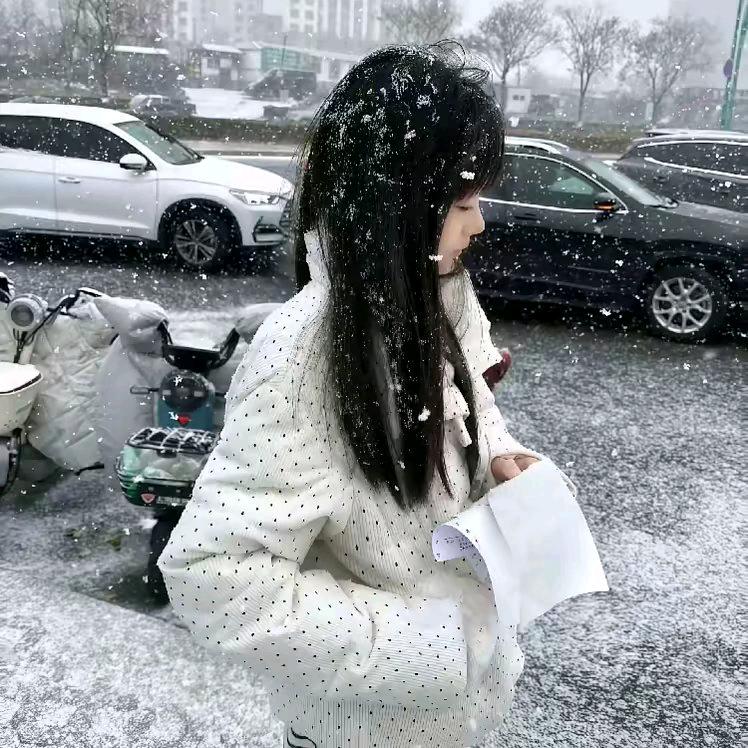 宋艺岓