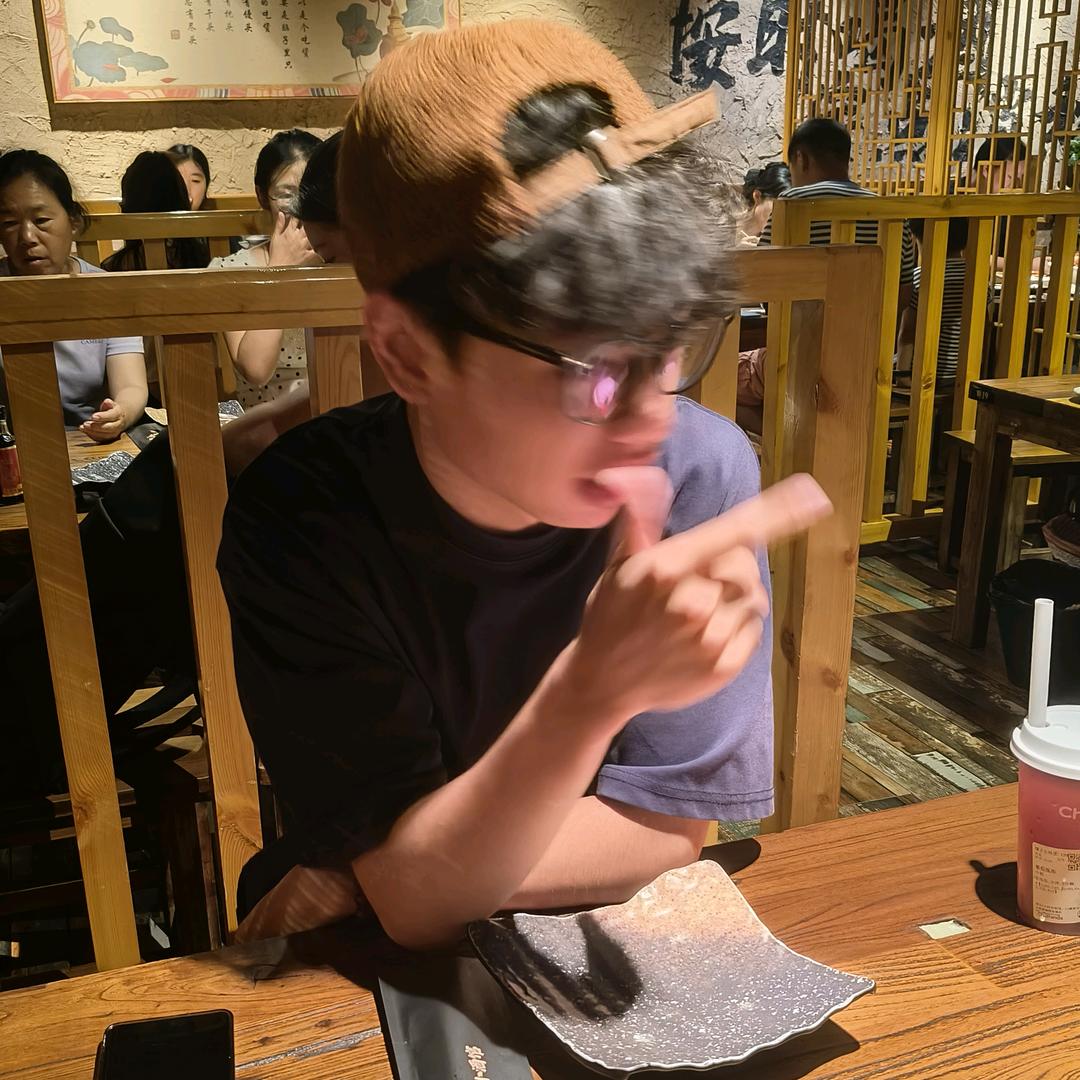 有泽改之