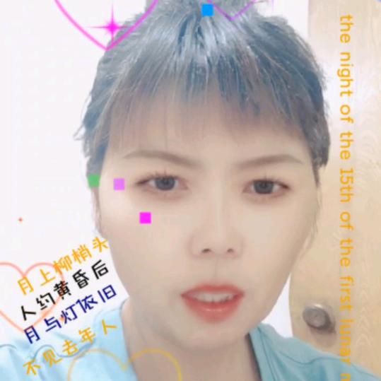 默默沉受