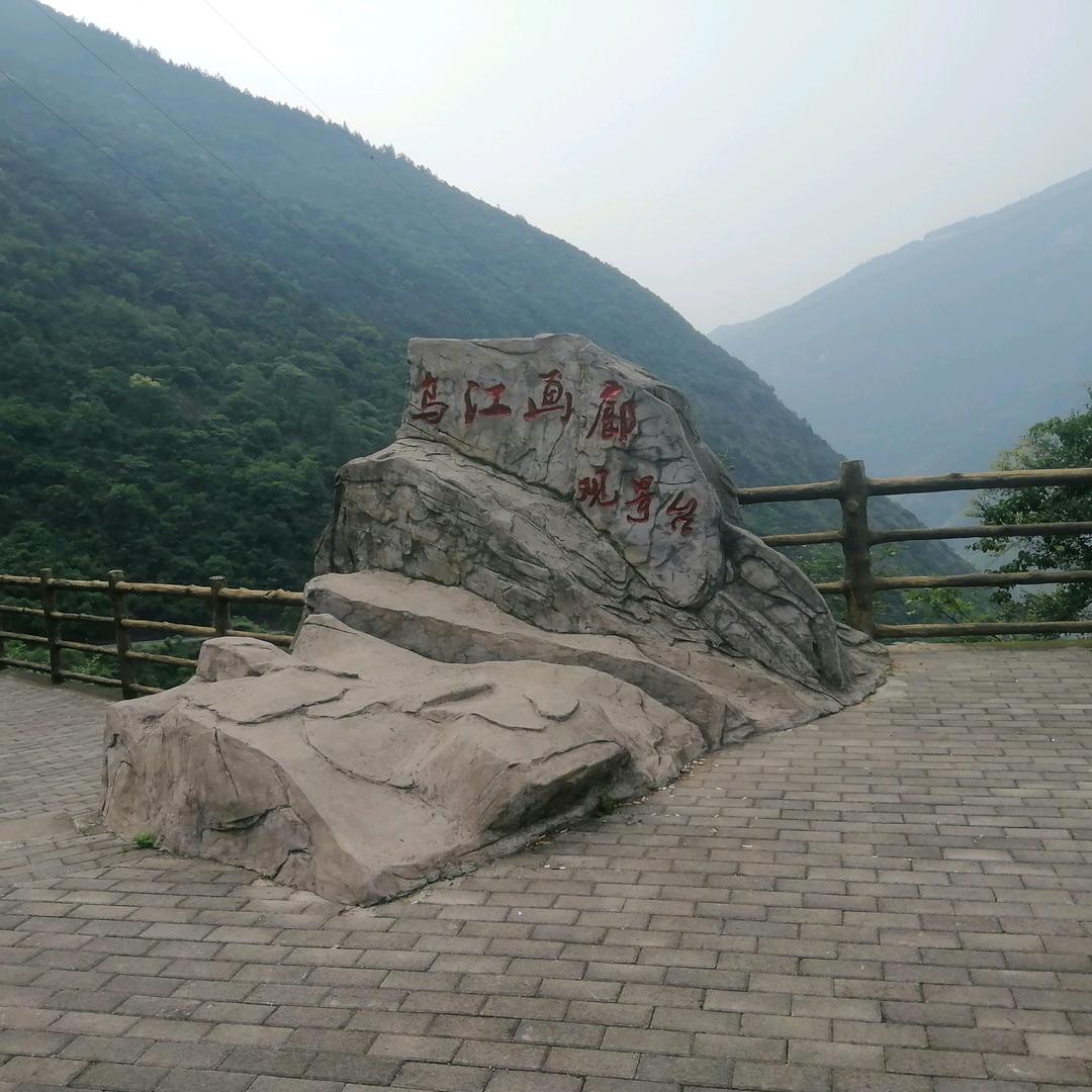 ͏͏ ͏谭何容易