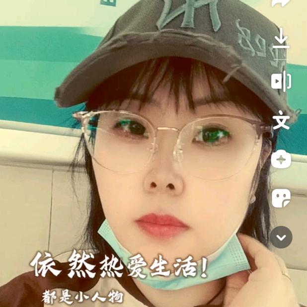 未来之星