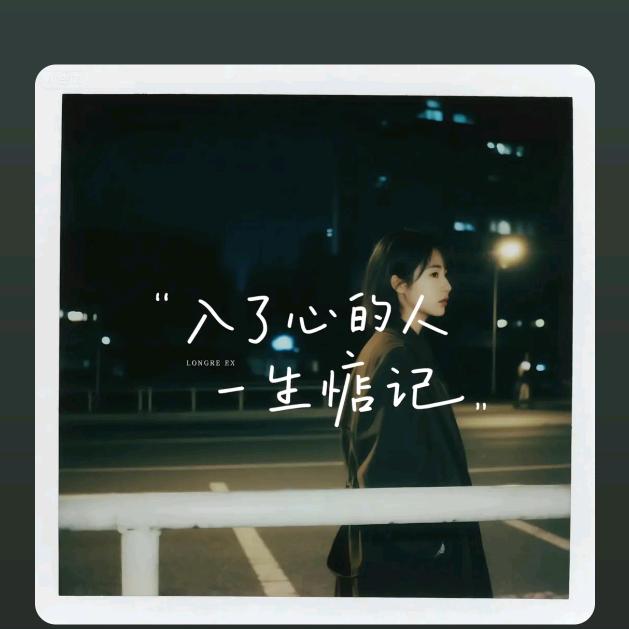 🥀别碰⍤⃝🎀我心ℳ❥