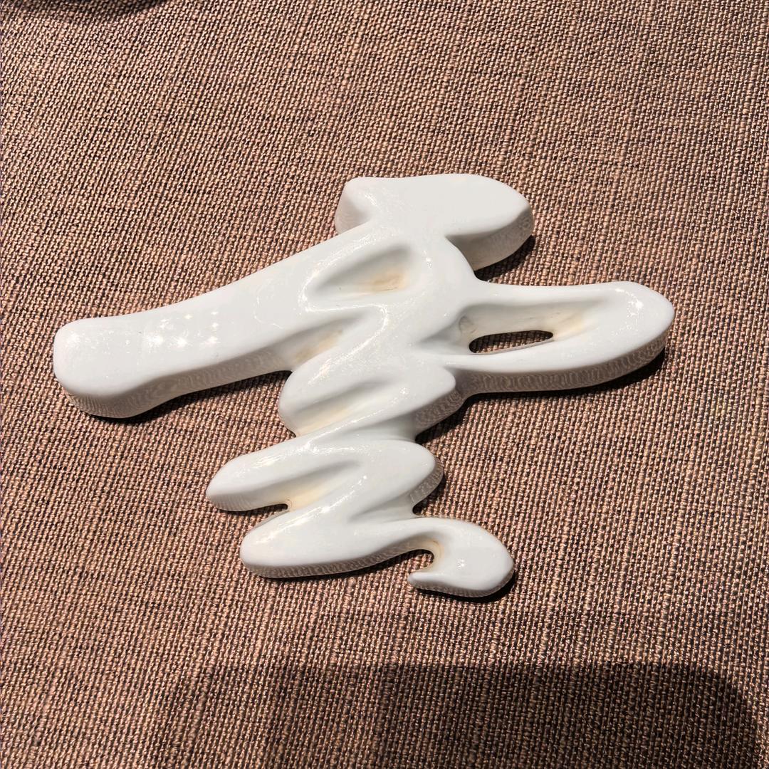 白珈铭