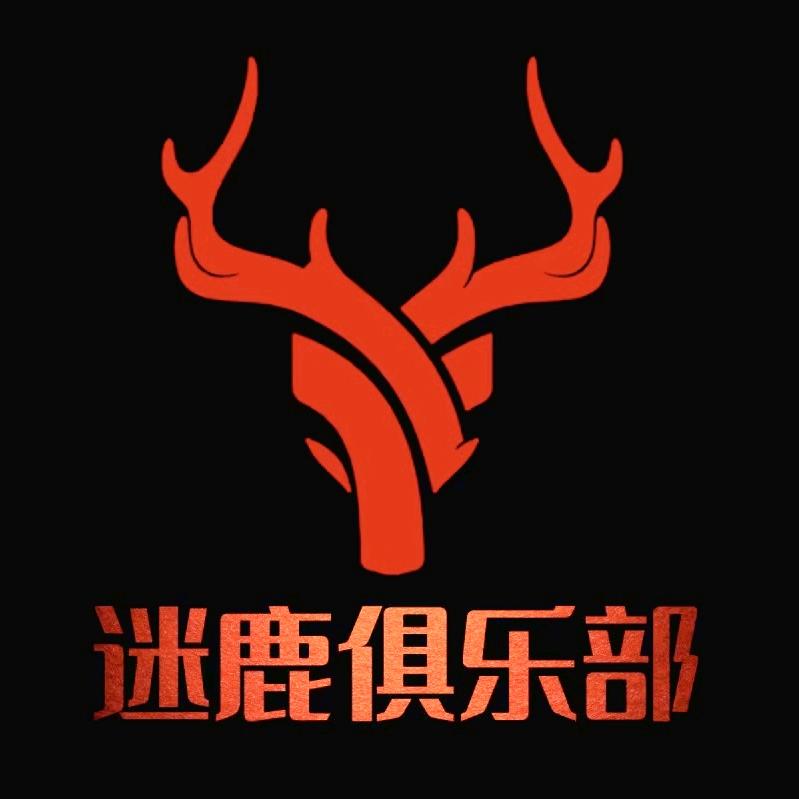 迷鹿圈子酒馆（天津）