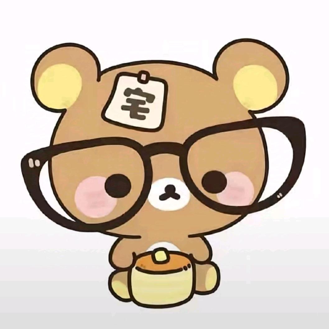 老公站街我数钱