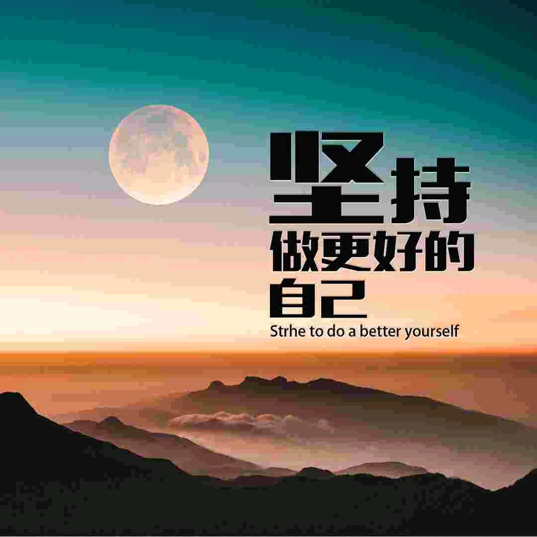 阿炎是吃货